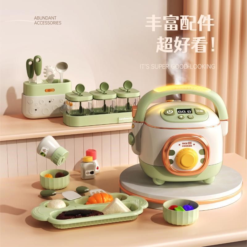过家家儿童厨房玩具仿真电饭煲迷你冰箱喷雾厨具3-6女孩宝宝礼物
