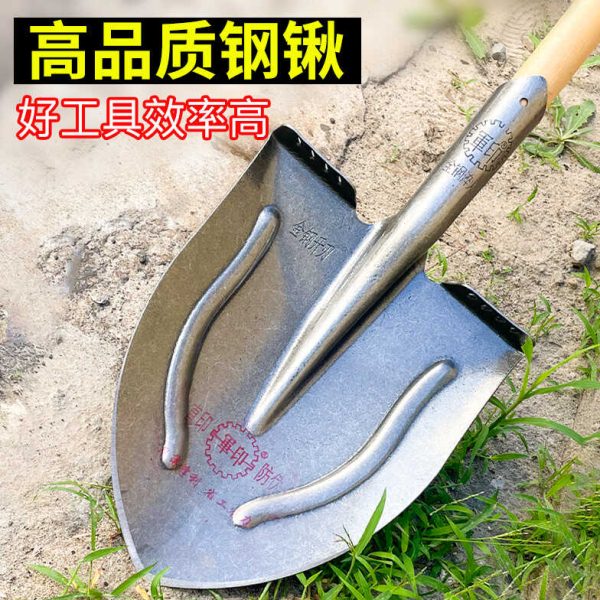 军印大铁锹锰钢挖土种菜尖铲子户外木柄工具农用松土神器防汛铁锨