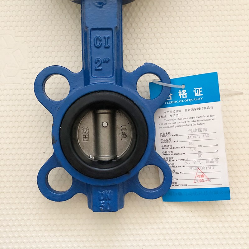 上仪气动蝶阀 不锈钢密封气动开关 衬四氟防爆法兰蝶阀耐酸碱DN50