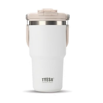 不锈钢咖啡杯保温杯大容量双饮吸管水杯女高颜值保冷车载杯子男士