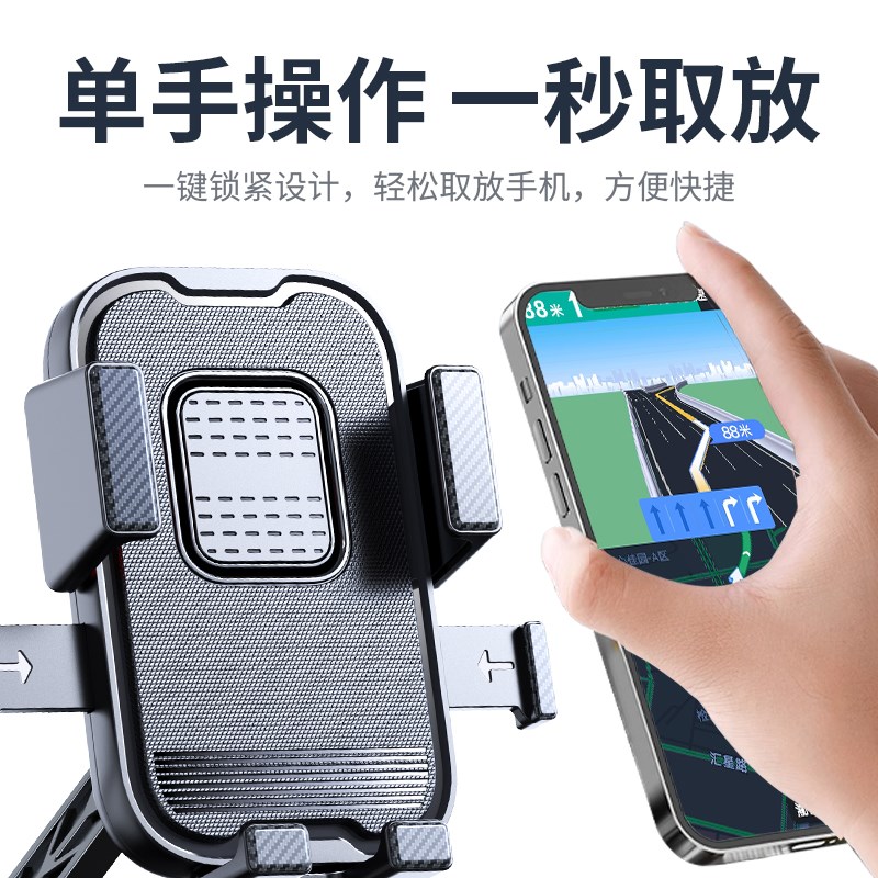电动车骑行手机支架防震固定外卖骑手导航支架九号小牛车载导航架
