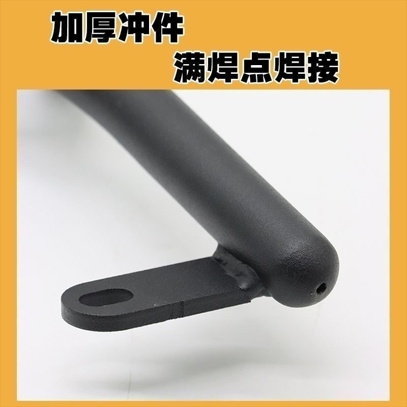 适用雅迪莱卡电动车后尾架碳钢加厚支架尾箱支撑架后货架改装