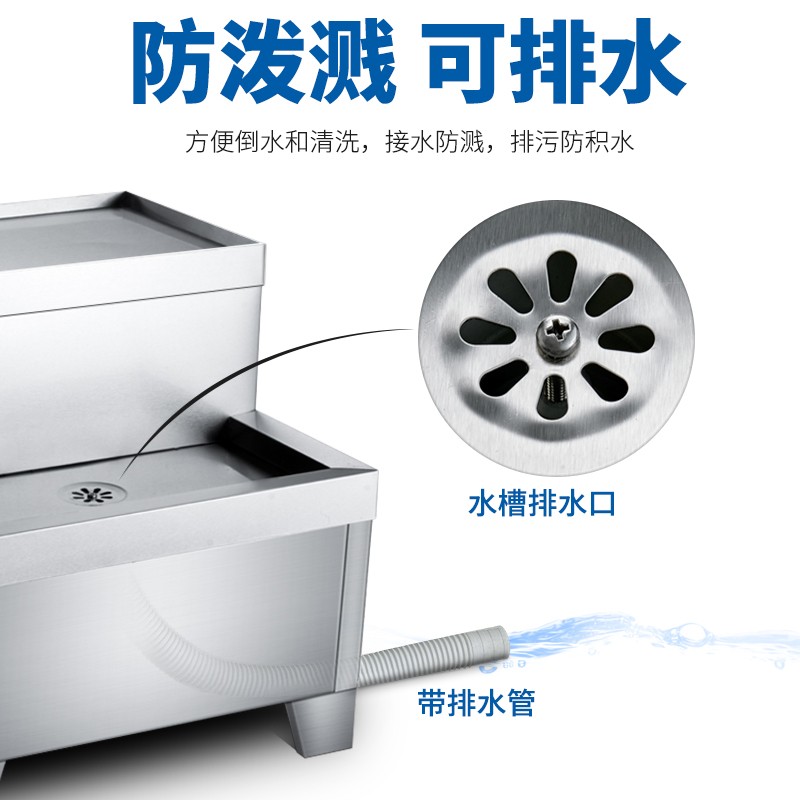 开水器底座全不锈钢商用开水机专用支架电热水箱烧水器通用配件厚