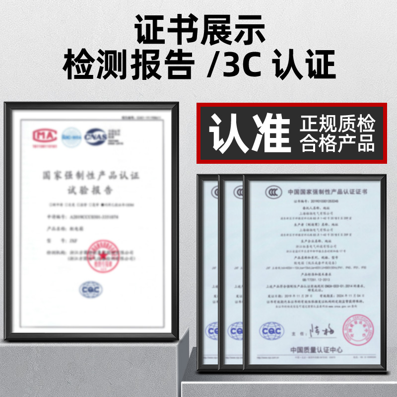 304不锈钢防雨配电箱成品定做低压成套强电布线箱201户外防水电箱