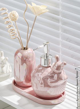 浴室轻奢香水香薰装饰洗手台面收纳托盘摆件家用高档卫生间乳液瓶