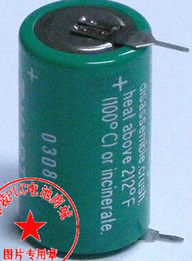 正品 Varta瓦尔塔 CR-1/2AA-V2P 3V PLC工控锂电池 CR1/2AA 德国