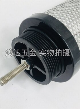 杭州嘉隆精密过滤器滤芯JAL35E876/52E981/JAL25E711特殊CTA020