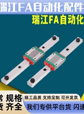 C-MLG7/9/12/15-40 55 60 70 75 80 85 90 95 100 110 120 130220