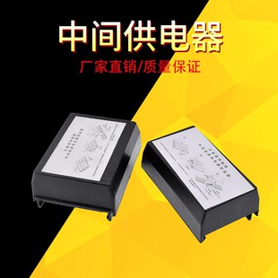 起重机无接缝滑触线接头盒/接线盒3级/4级无接缝滑触线中间供电器