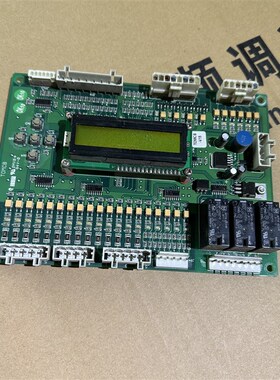 OTIS奥的斯江南快速电梯逻辑通讯板TOMCB/ProD05013V2.0 全新现货