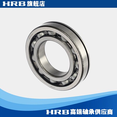 HRB  6213-N 50213 哈尔滨哈轴外径带止动槽 内径65mm 外径100mm