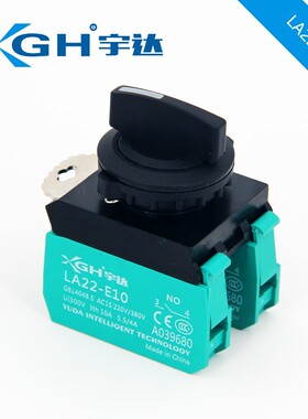 宇达旋钮开关 11X/2 20X/3 2档3档自复自锁选择按钮开关 22MM 常