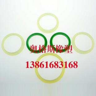 14活塞杆用防尘圈密封圈密封件 245 液压油缸油封大全YXJ型225