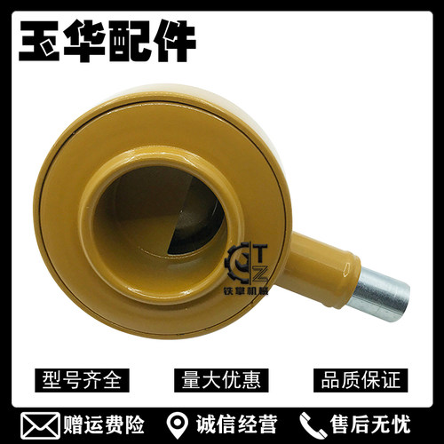 适用挖机配件卡特CAT120B 311 312 313C 废气盖S4K发动机废气阀盖