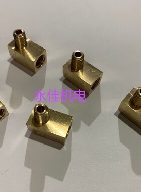 直角内外丝接头内外丝弯头8*1M5 8*1-6 10*1-M510*1-8*1 2分-10*1