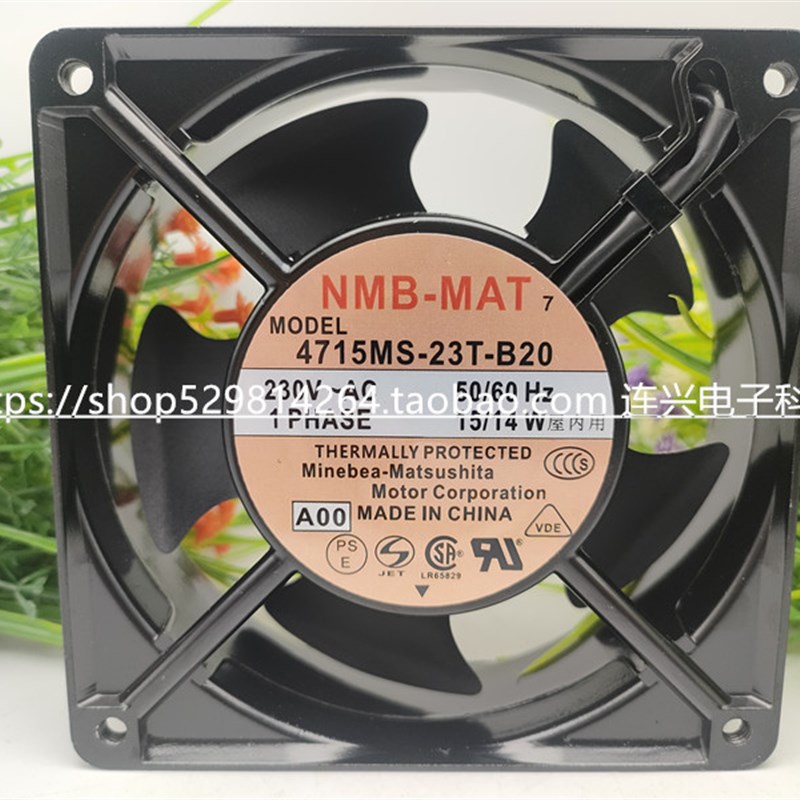 全新NMB 4715MS-23T-B20 12CM 12038 230V 15/14W 机柜 电源散热