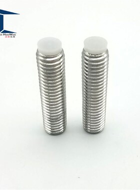 TDA26聚缩醛防滑胶头 内六角止动螺栓 不锈钢 国标定位螺丝SBPPS3