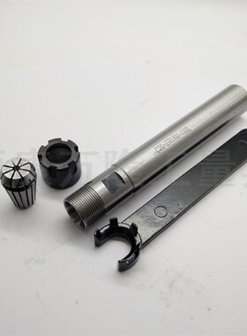 直柄ER延长杆A/M型雕刻机加长接杆C20/C25-ER20-100/150/200/250L