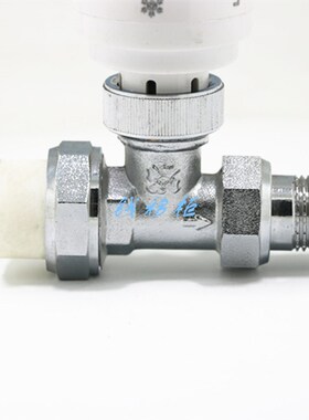 瑞格阀门 自动温控阀散热器恒温控制阀自动恒温PPR 直式 角式