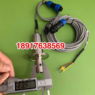 DDG 电导电极卡盘电极卡盘50.5mm5米线K=0.1温补10K 0.01G型卡箍式