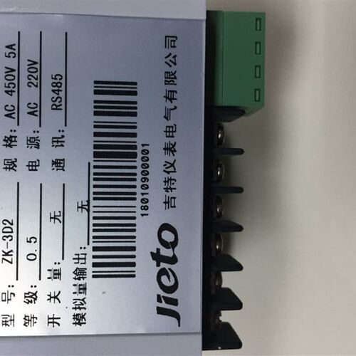 ZK-3D2  ZK-3D3Y450V 5A 多功能电力仪表ZK-3FHD3Y吉特仪表电气