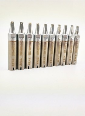 非标定制200W自动焊锡机烙铁头 230G-40DV1L烙铁头 230G-ST焊咀