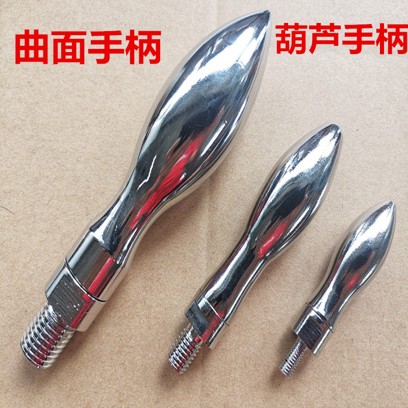 曲面转动手柄 葫芦手柄 机床手轮手柄 转动手柄  M6M8M10 M12 M16