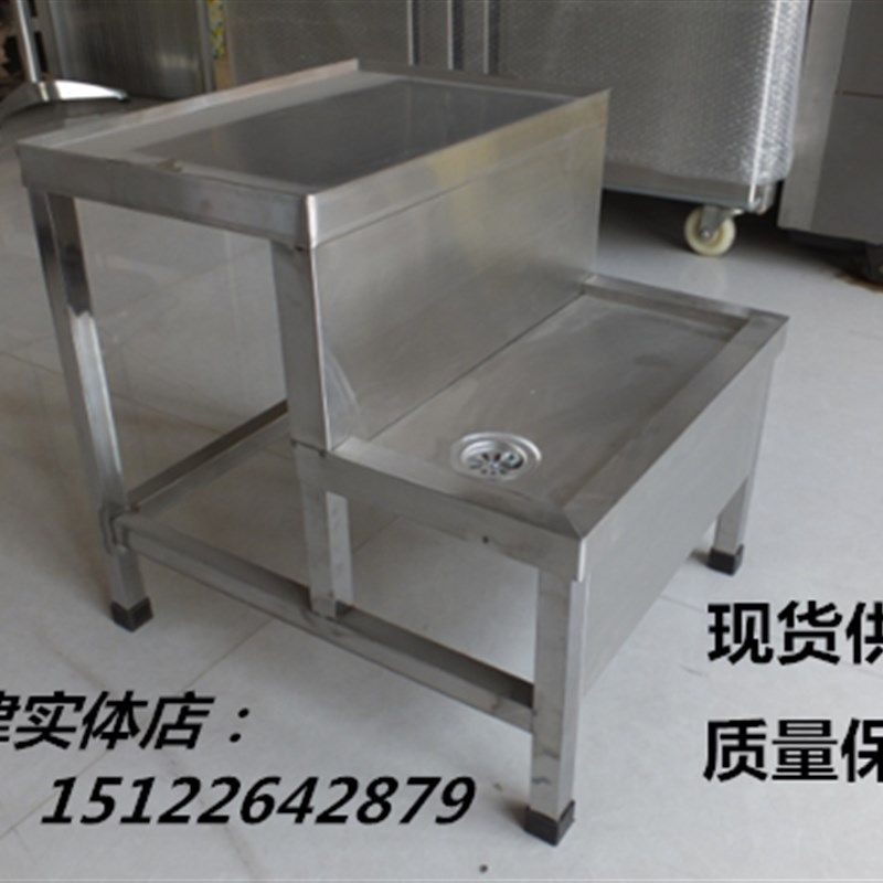 豪华不锈钢电热开水器底座9-12KW/支座/支架/支承座其他商用厨电