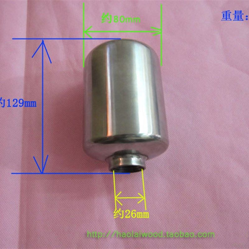 30 40 45 50 52 60型打药喷雾机三缸柱塞泵通用储气瓶 不锈钢气室,标准件/零部件/工业耗材,输送带/传送带,淘宝优惠券,粉丝福利购,淘宝优惠卷