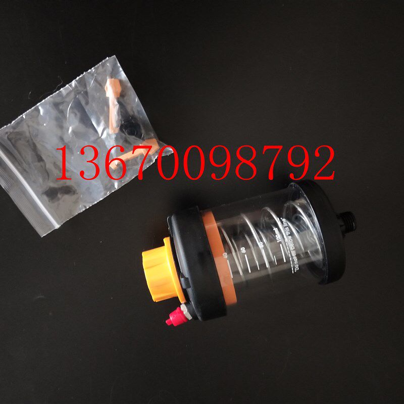 S100机械式加脂器 振动筛注脂器皮带运输机加脂c