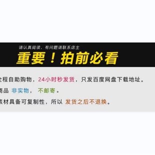 KS线切割编程软件 XP和win7以及win10使用 读取CAD文件格式DXF