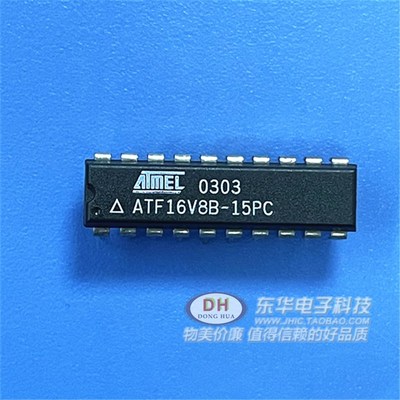 GAL16V8B 可擦除编程逻辑器件 ATF16V8B-15PC ATF16V8B-15PU现货