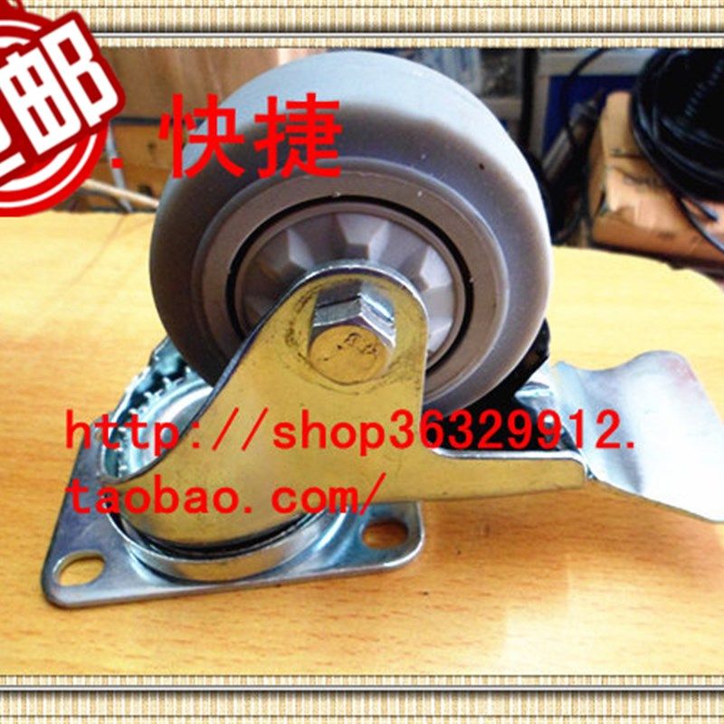3寸静音超级人造橡胶刹车万向轮/橡胶轮子高弹胶活动轮工业轮脚轮