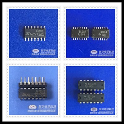 TL084CD 084 SOP14全新原装现货JFET输入四路运算放大器 质优价廉