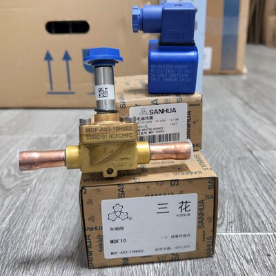 原装sanhua 三花电磁阀  MDF-A03-10H002 MQ-A0322G-000001