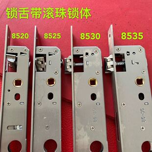 断桥铝合金门锁通用型锁体老式锁芯塑钢门窗执手锁8530/85358525