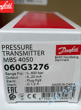 MBS4510 060G2419 060G2420 060G2427 060G2423 丹佛斯 060G2425