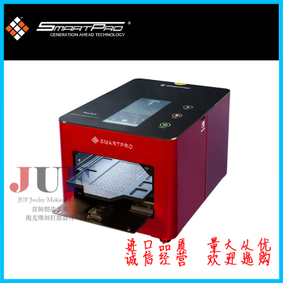 泰国Smartpro专业级钻石检测鉴定仪Aura天然/合成钻石 锆石莫桑石