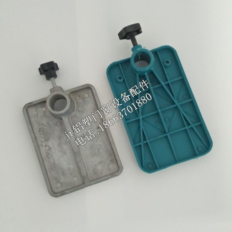 V锯压条锯铝/塑料挡板 铝塑机器尺杆靠板 铝合金塑钢门窗设备配件,工业油品/胶粘/化学/实验室用品,马弗炉/电阻炉/实验炉,淘宝优惠券,粉丝福利购,淘宝优惠卷