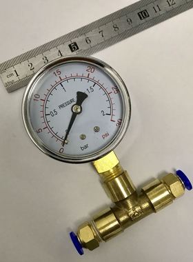 60mm 30psi 压力表 2bar 含两边接外径6mm的pu管接头  不含气管