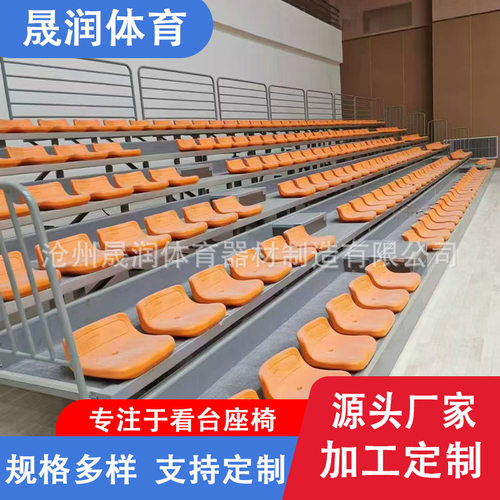 体育馆移动伸缩看台学校篮球馆手电动活动看台座椅影剧院活动看台