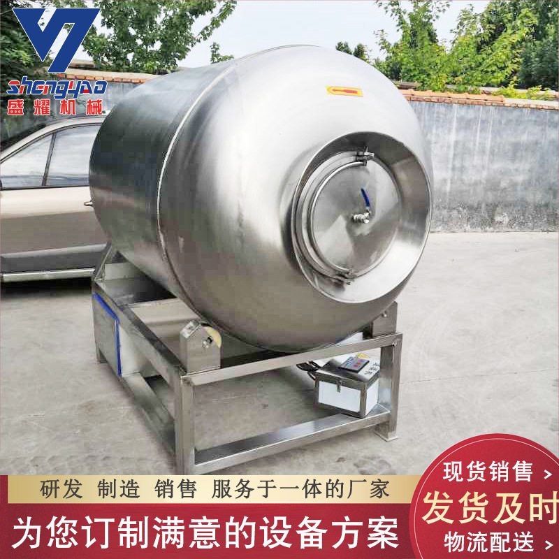 全自动肉类滚揉机 600L酒腌鱼肉真空滚揉机 变频牛肉干滚揉腌制机