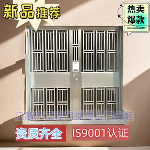 单元门不锈钢楼宇楼道金属入户防盗门大门别墅装甲新中式风格
