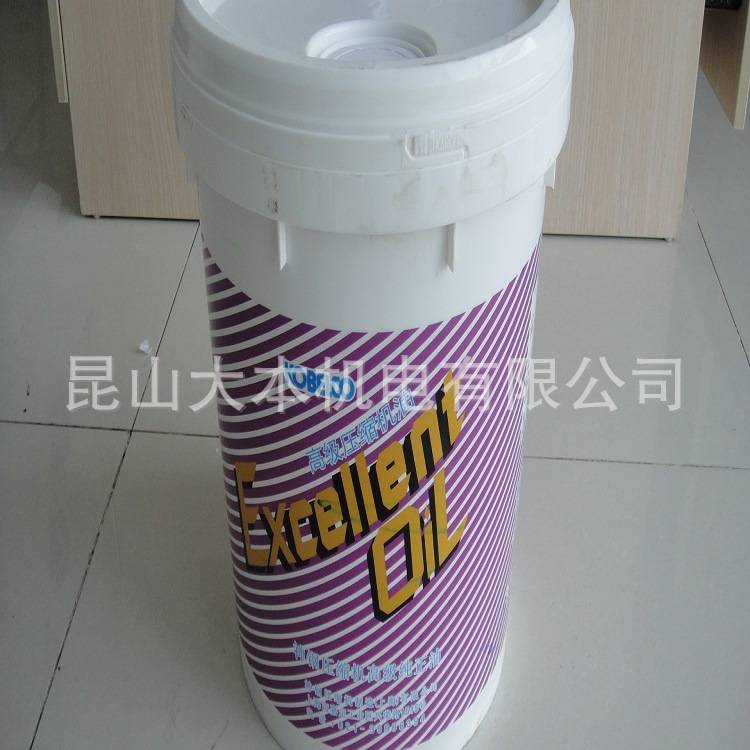 厂家直销神钢耗材神钢AG SG KS系列机型专用油PS-HD11-505