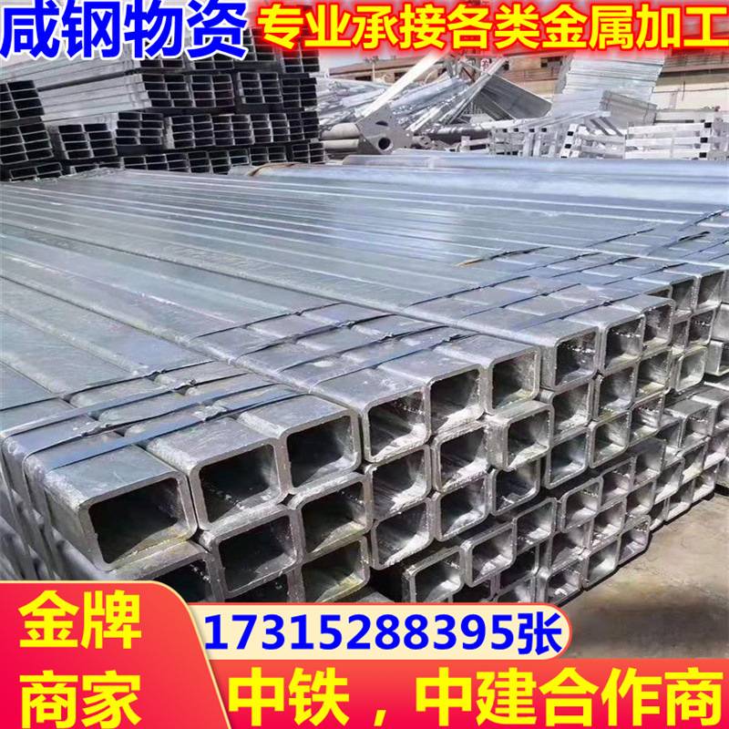 现货销售国标方管100 热镀锌大口径方管  沟槽方管 南方优质方管