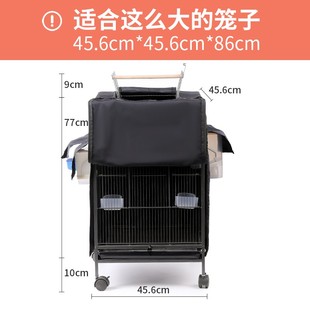 鸟笼防溅洒罩玄凤虎皮鹦鹉笼子防尘保暖罩衣保温笼衣方笼鸟罩