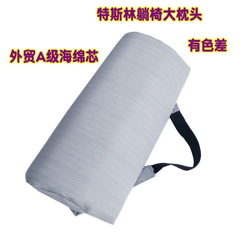 新款室内折叠躺椅午睡休闲枕头办公室午休椅头枕腰枕优质海绵靠椅,商业/办公家具,置物架/陈列架/储物架/展示架,淘宝优惠券,粉丝福利购,淘宝优惠卷