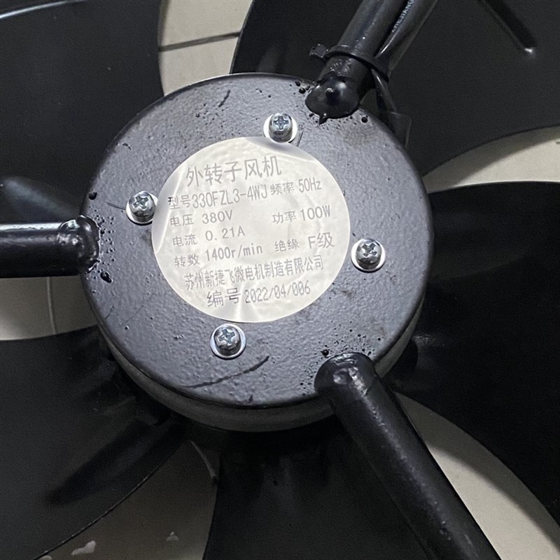 苏州新捷飞微电机330FZL3-4WJ外转子变频散热风扇G180A 380v