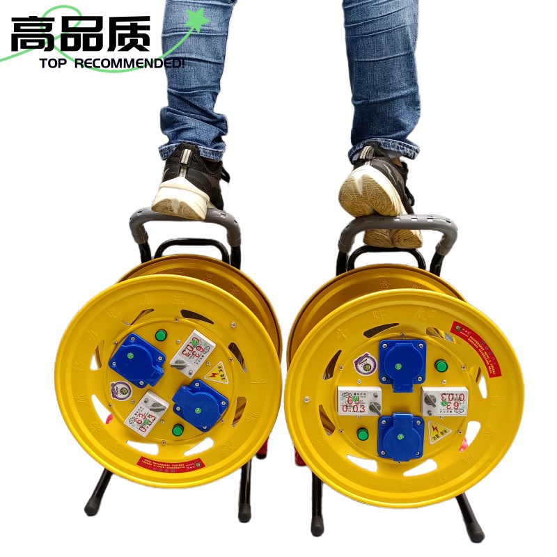 380V一机一闸双漏报插座移动电缆拖线盘电源延长接线卷线盘绕线轴