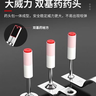 打钉枪迷你一体钉子